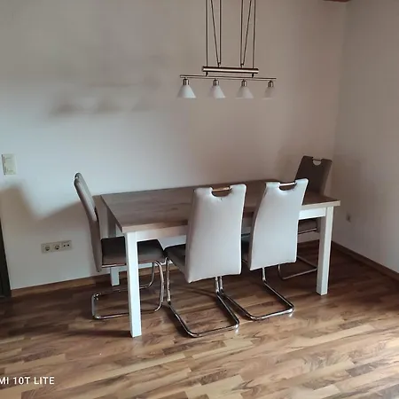 Апартаменты Waldblick